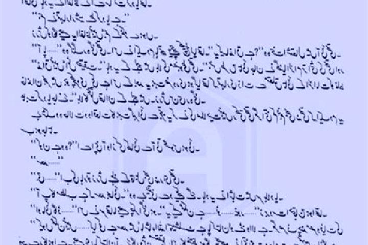 escort Mahalleh-ye Najafabad