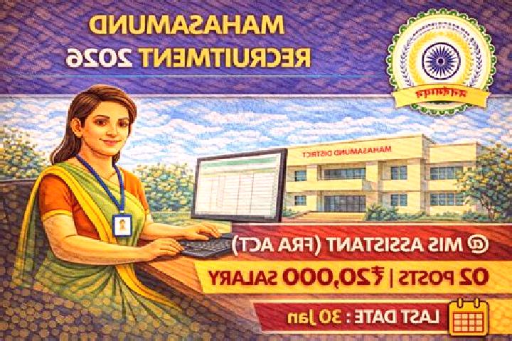 escort Mahasamund