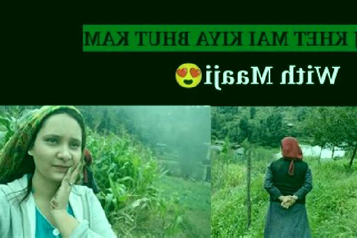 escort Mai Khet