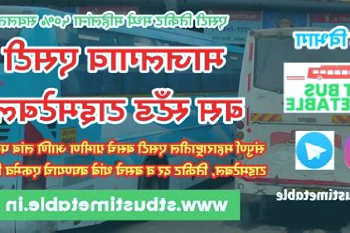 escort Majalgaon