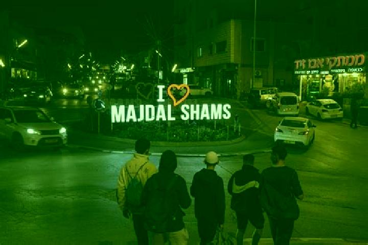 escort Majdal Shams