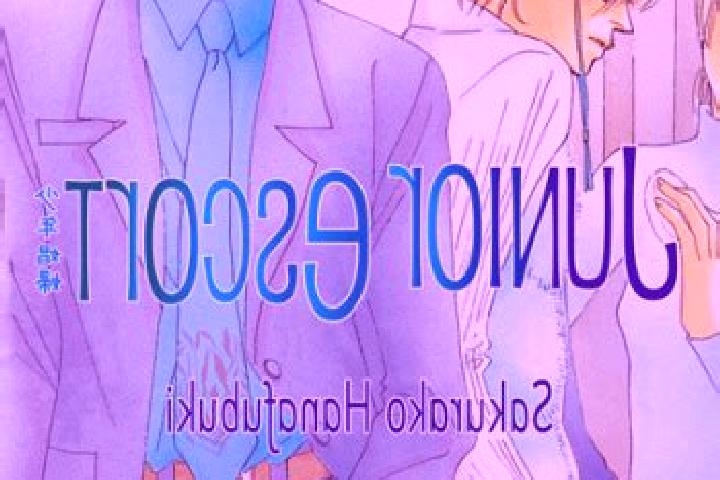escort Manga