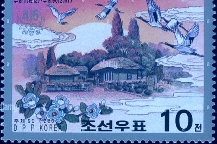 escort Man gyongdae-ri
