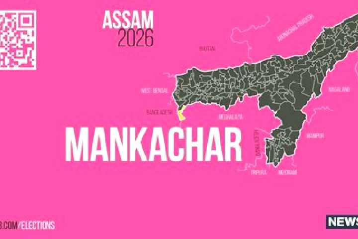 escort Mankachar