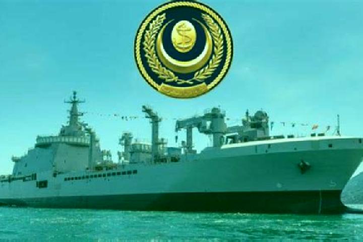 escort Marine de Luri