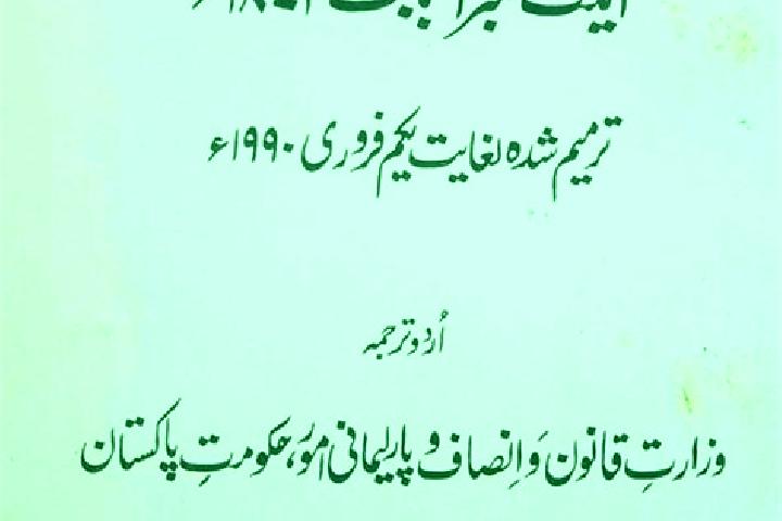 escort Markaz-e Hukumat-e Darweshan