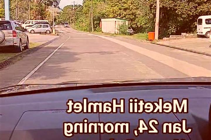 escort Meketii Hamlet