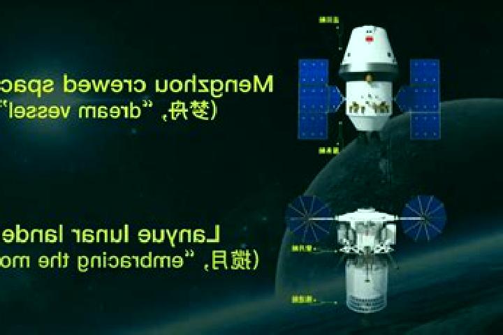 escort Mengzhou