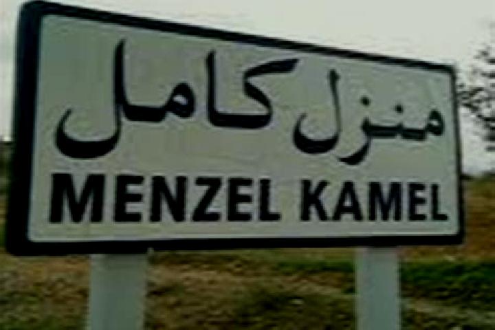 escort Menzel Kamel