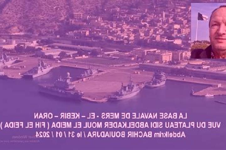 escort Mers el Kebir