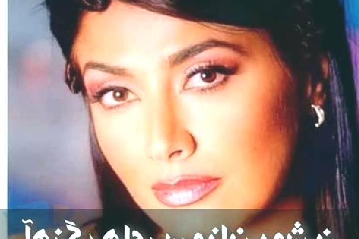 escort Mian Dasteh