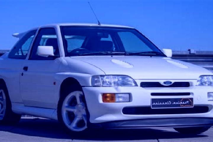 escort Migliarina