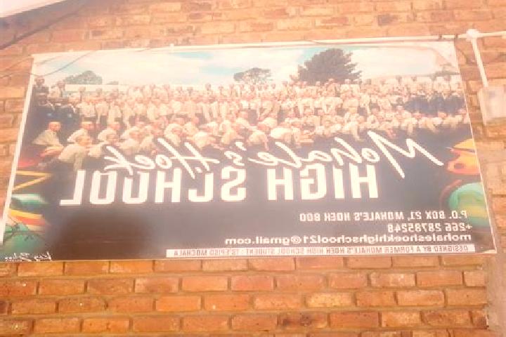 escort Mohale