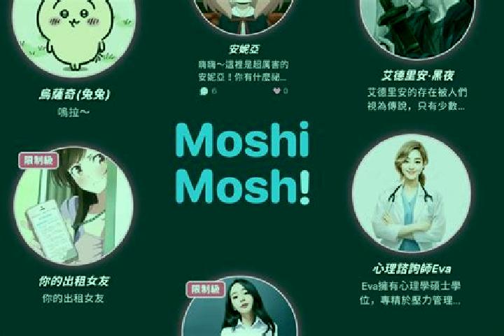 escort Moshi
