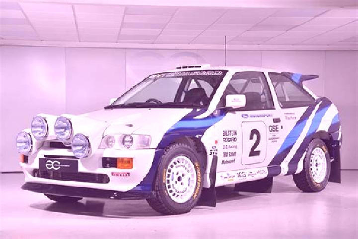 escort Mouchard
