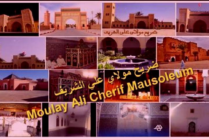escort Moulay Ali Cherif