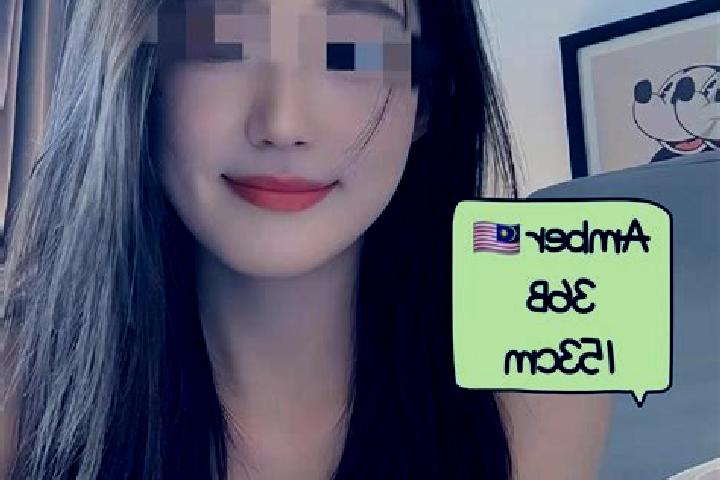 escort Moya