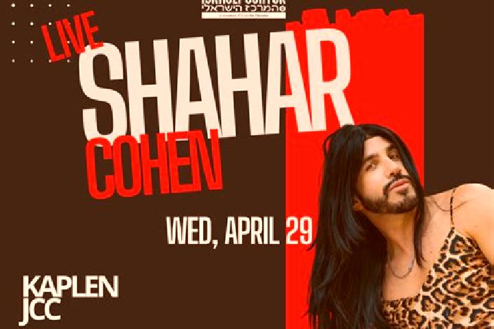escort Mug lon Shahar