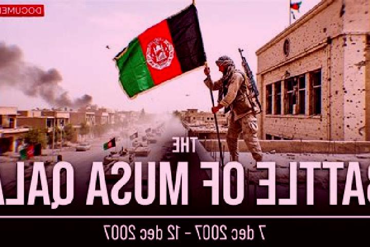 escort Musa Qal ah