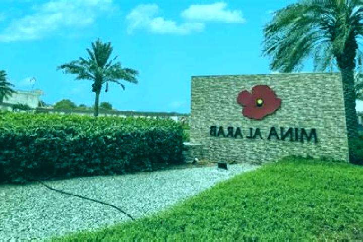 escort Muthallath al Azraq