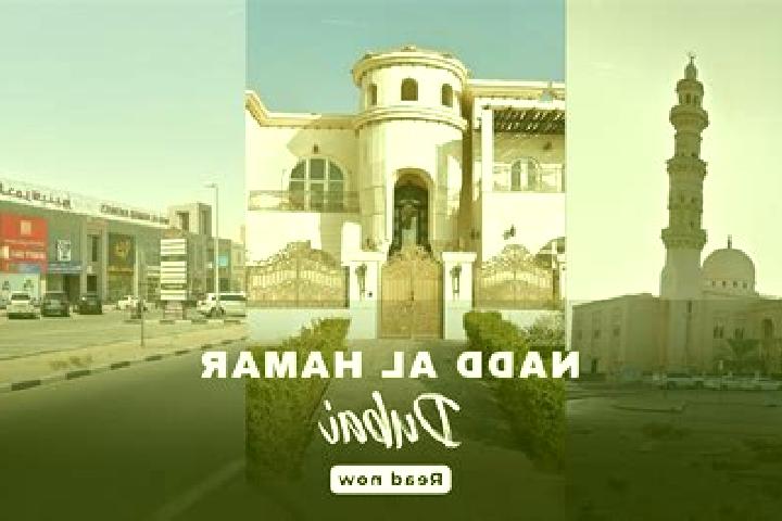 escort Nadd al Humr
