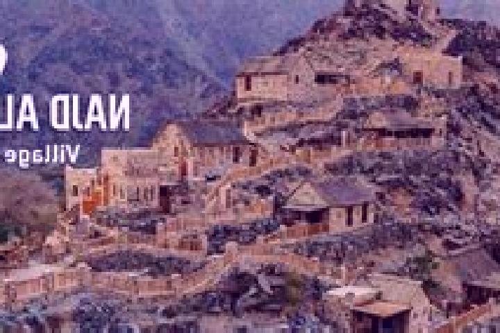 escort Najd al Jama i