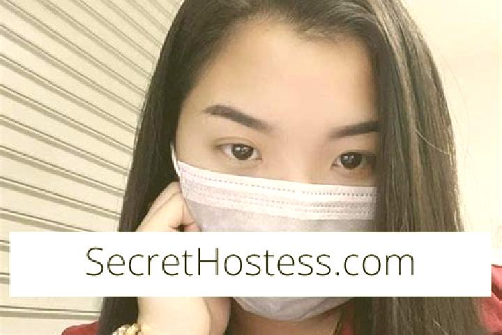 escort Nambour