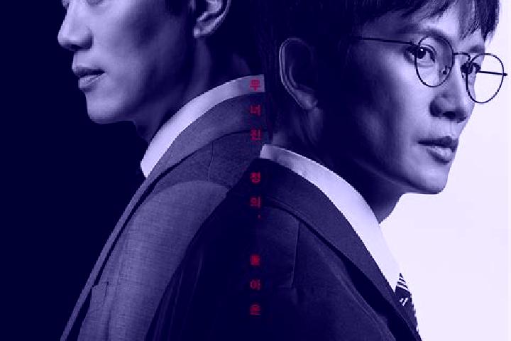 escort Nammyeon