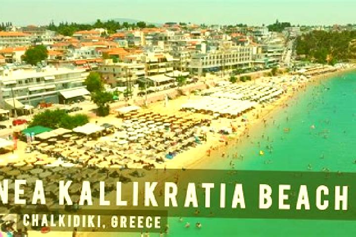 escort Nea Kallikrateia