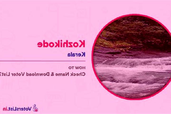 escort Nedumangad