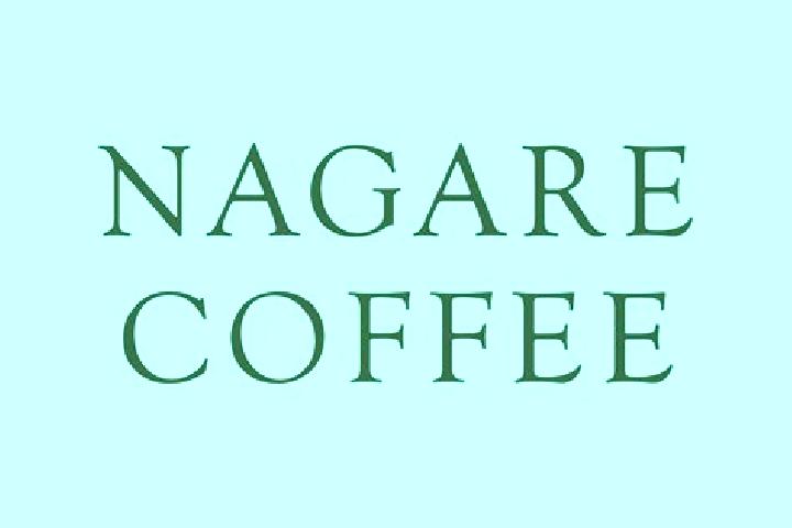 escort Nennguere-Nagare
