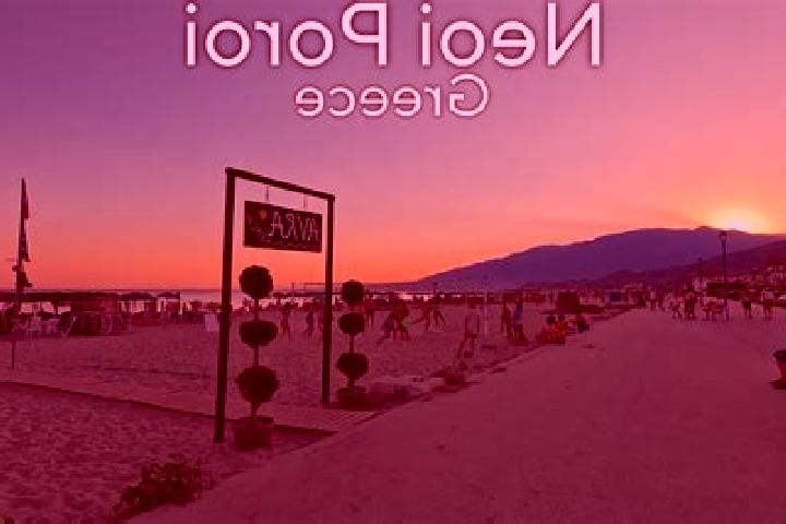 escort Neoi Poroi