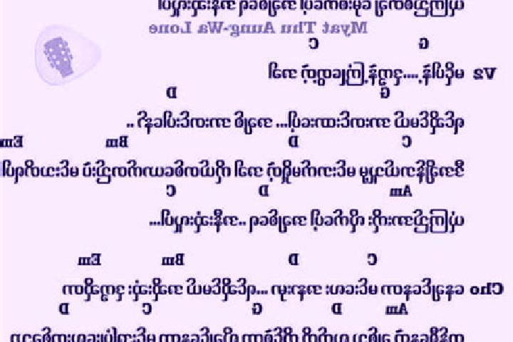 escort Ngar Bat Gyi