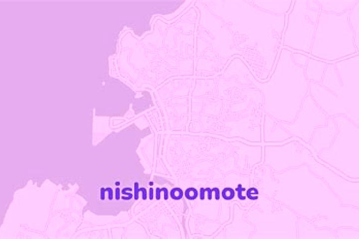 escort Nishinoomote