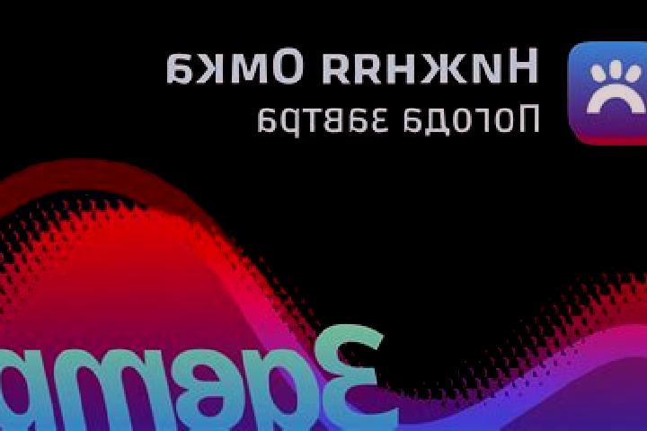 escort Nizhnyaya Omka