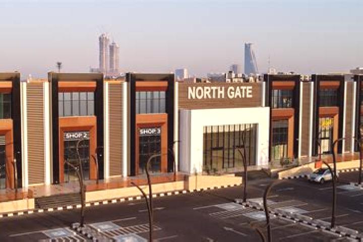 escort North Gate