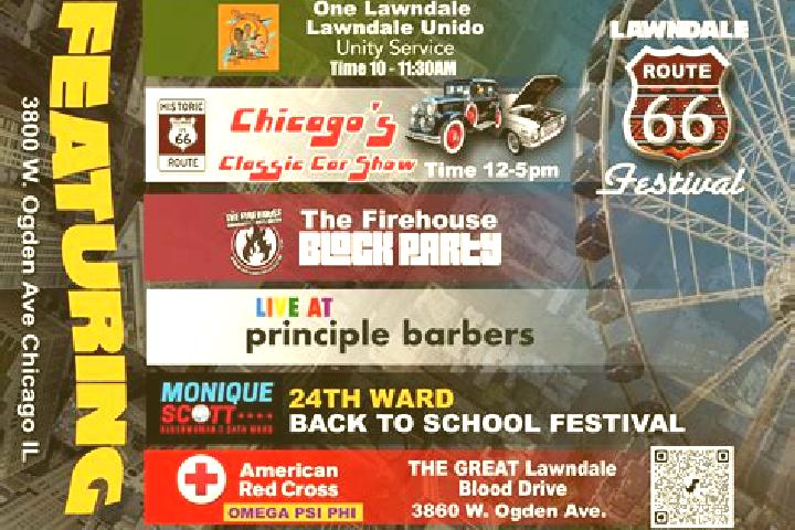escort North Lawndale