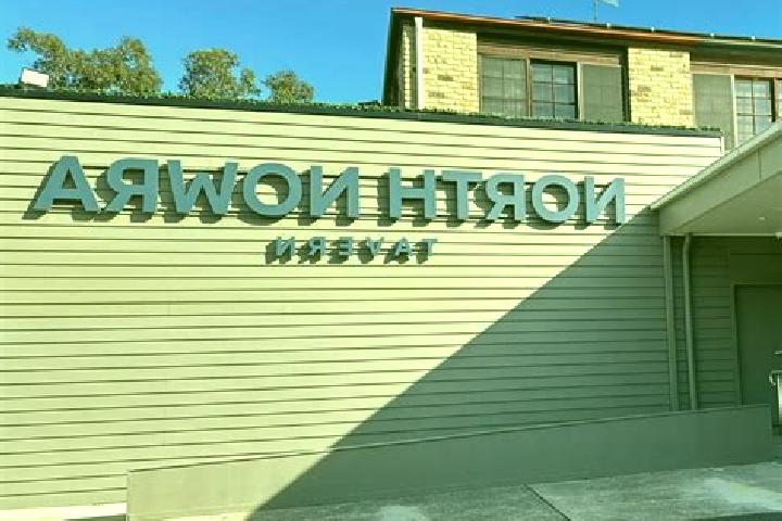 escort North Nowra