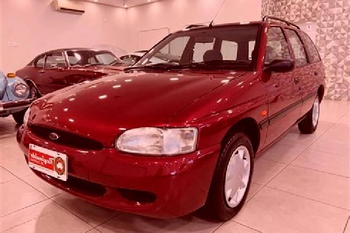 escort Nova America da Colina