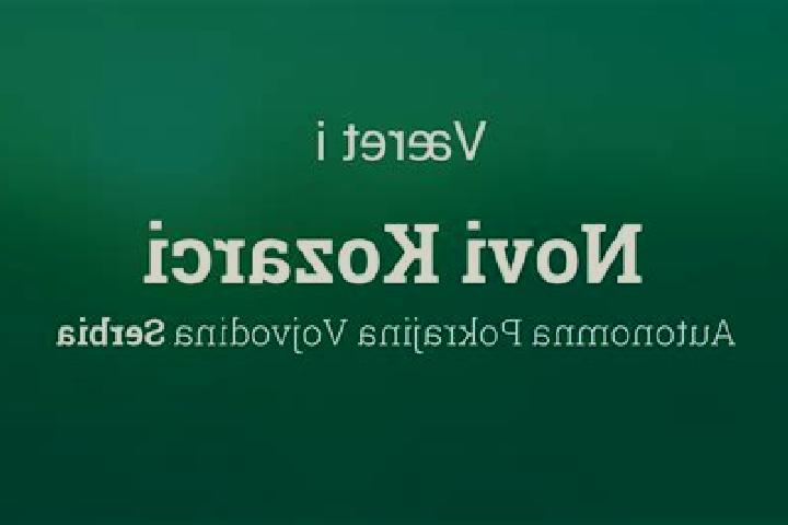 escort Novi Kozarci