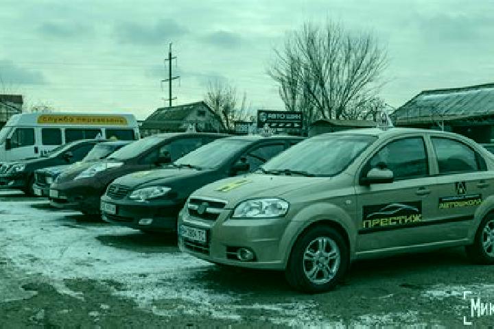 escort Novyi Buh