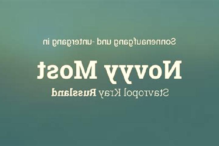 escort Novyy Izborsk