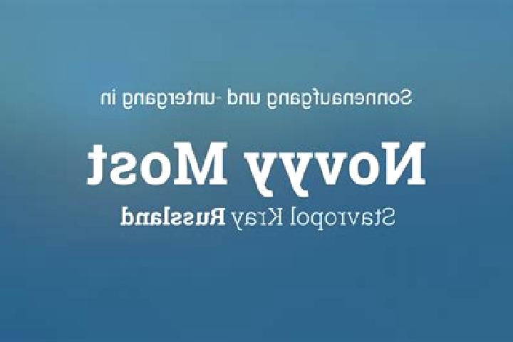 escort Novyy Nekouz