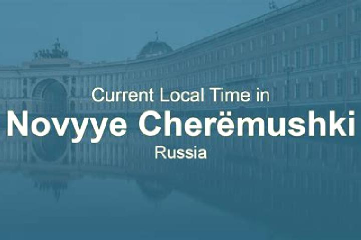 escort Novyye Cheremushki
