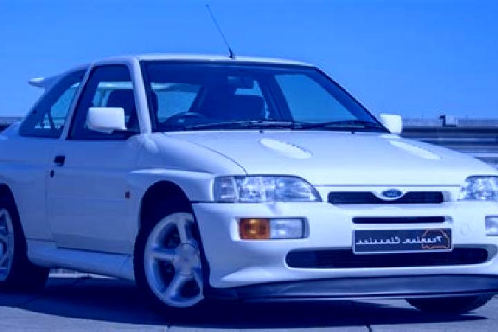 escort Nunkurus
