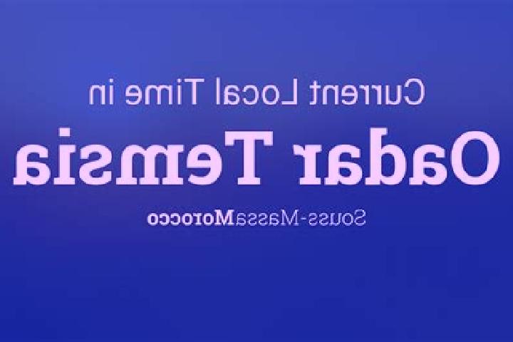 escort Oadar Temsia