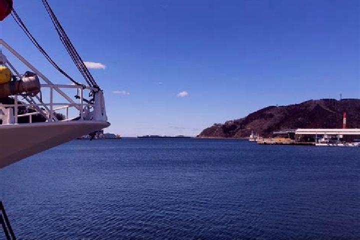 escort Onagawa Cho