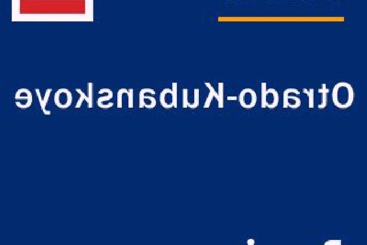 escort Otrado-Kubanskoye