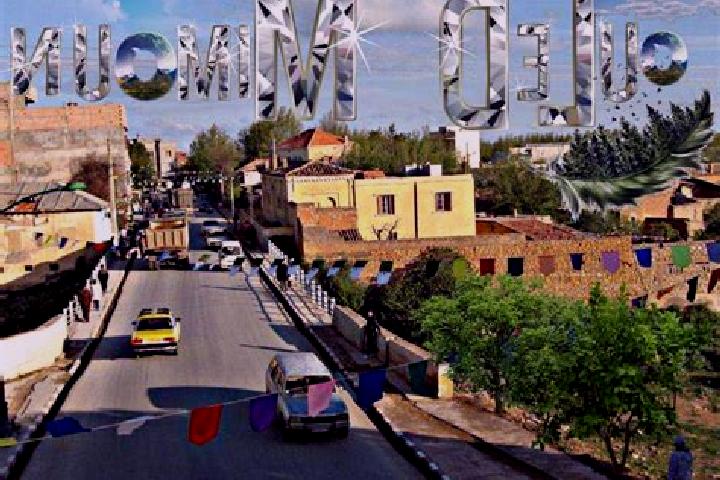 escort Ouled Mimoun
