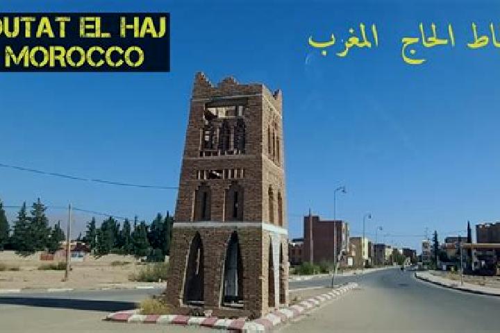 escort Outat Oulad Al Haj